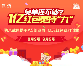 迪丽热巴陈飞宇共创