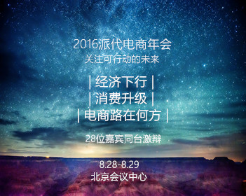 长沙相关专家已赶赴浏阳救治伤员